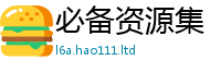 7777788888管家婆老家凤凰但2025新澳门天天免费谜语答案